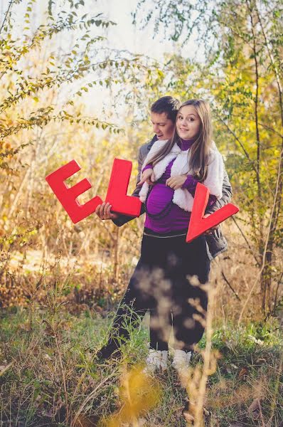 Wedding photographer Evgeniy Kukil (evg85). Photo of 31 October 2015