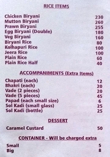 Shree Ram Boarding House menu 