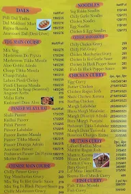 Pind Da Chaska menu 1