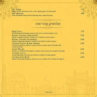 Rustic Sigdi menu 1