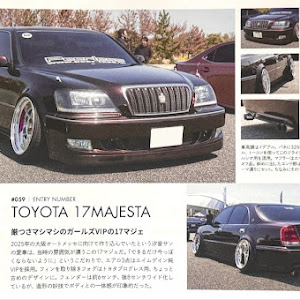 クラウンマジェスタ JZS177