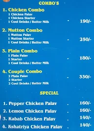 SGS Non Veg - Gundu Pulav menu 1