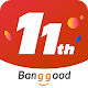 Download Banggood For PC Windows and Mac 4.2.0