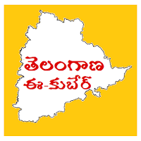 Telangana e Kuber Info  Schemes Status