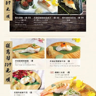 【芙洛麗大飯店】野海壽司