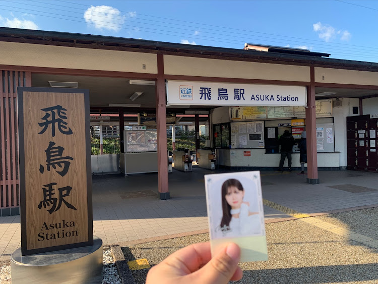 NV100クリッパーのいいね、フォロー、コメントよろしくお願いします・ふーさんの日常・齋藤飛鳥・聖地巡礼・乃木坂46に関するカスタム事例の投稿画像5枚目