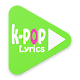 Download Kpop Lyrics music Karaoke For PC Windows and Mac 1.0