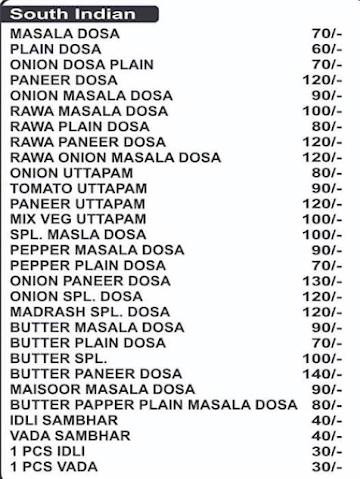 MADRAS CAFE menu 