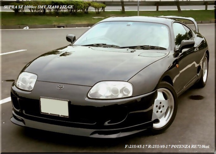 スープラの過去の愛車紹介に関するカスタム事例の投稿画像1枚目