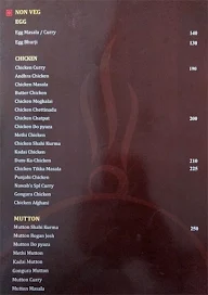 Highway 44 menu 8