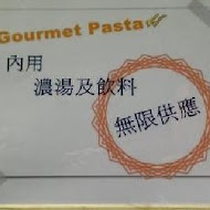 Gourmet Pasta 古米特