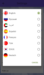 Recorder 4 in 1 PRO Screenshot