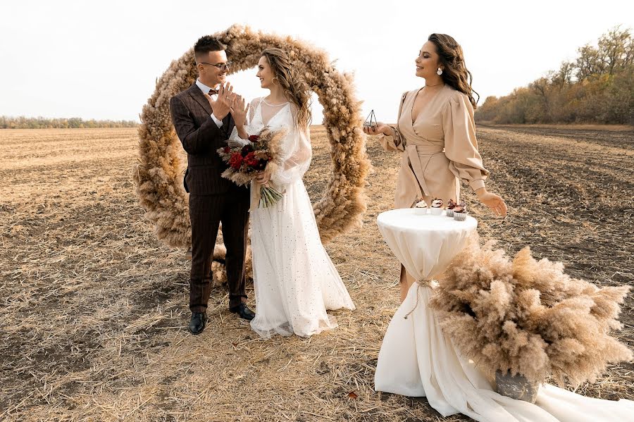 Wedding photographer Yuliya Mosenceva (juliamosentseva). Photo of 15 November 2020