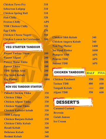 Tashan menu 