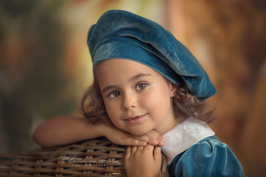 Hochzeitsfotograf Ekaterina Yureva (ureva). Foto vom 24. September 2021