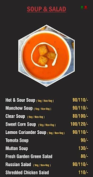 Curry Village Restaurant & Cafe menu 7