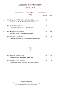 Mainland China menu 6