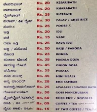 Canara Coffee Centre menu 1