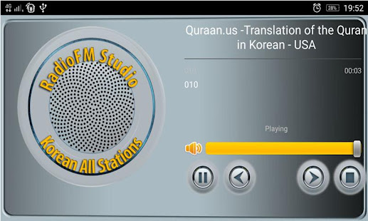 RadioFM Korean All Stations(圖2)-速報App