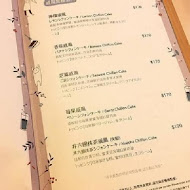 Migo's Cakes 蜜菓拾伍甜點咖啡店