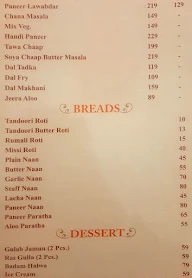 Milan's Cafe menu 5