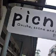 Picnic Cafe 野餐咖啡