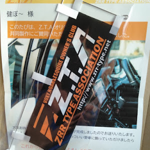 ヴォクシー ZRR80W