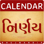 Cover Image of Download Nirnay & Calendar 2020 - 2021 2.0.6 APK