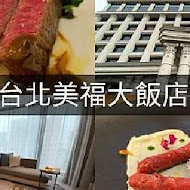 GMT義大利餐廳