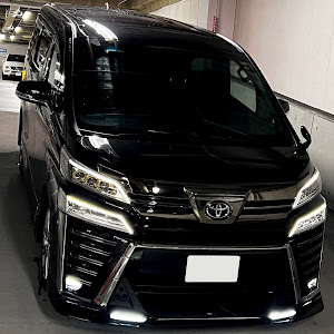 ヴェルファイア AGH30W