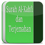 Cover Image of 下载 Surah Al-Kahf MP3 3.0 APK