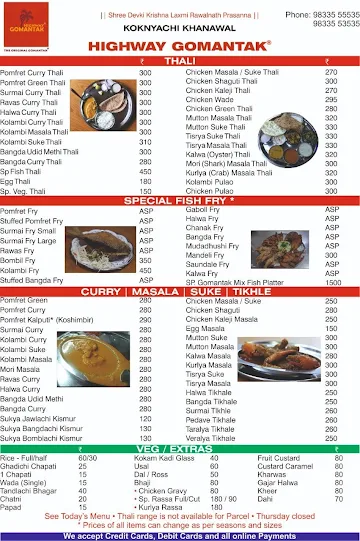 Highway Gomantak menu 