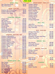 Pratik Restaurant menu 1
