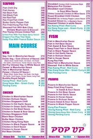 Pop Up Family Restaurant menu 4