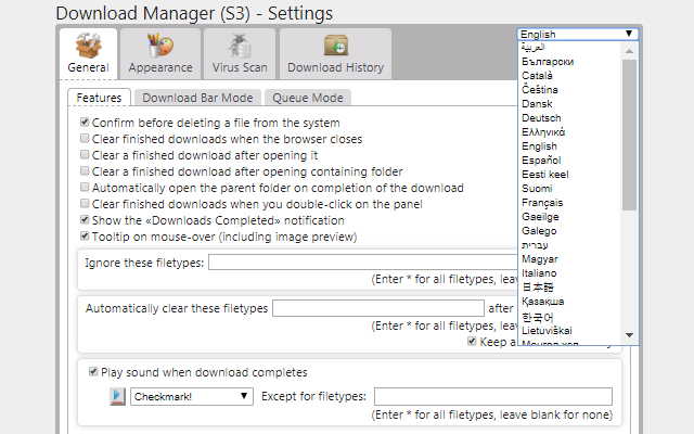 Download Manager (S3) Preview image 4