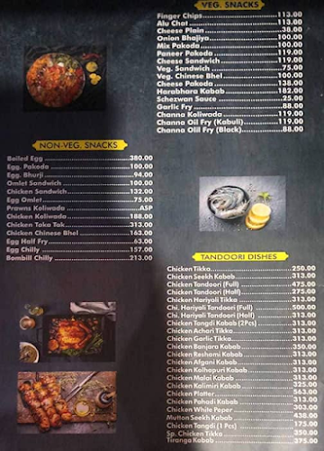 Samudra Bar & Restaurant menu 