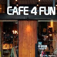 cafe 4 fun 咖啡趣
