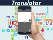 English Greek Translator