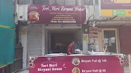 Teri meri biryani house photo 1