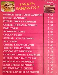 Hari Super Sandwich menu 2