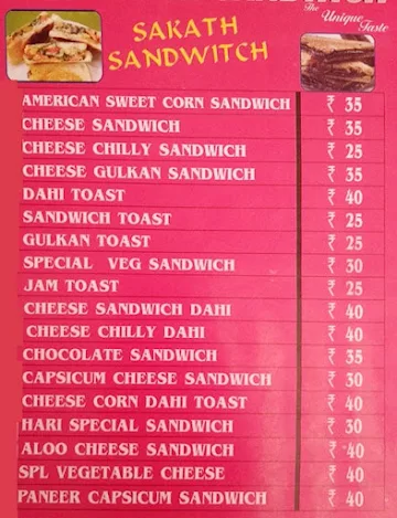 Hari Super Sandwich menu 