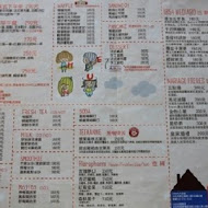 CAFE!N 硬咖啡