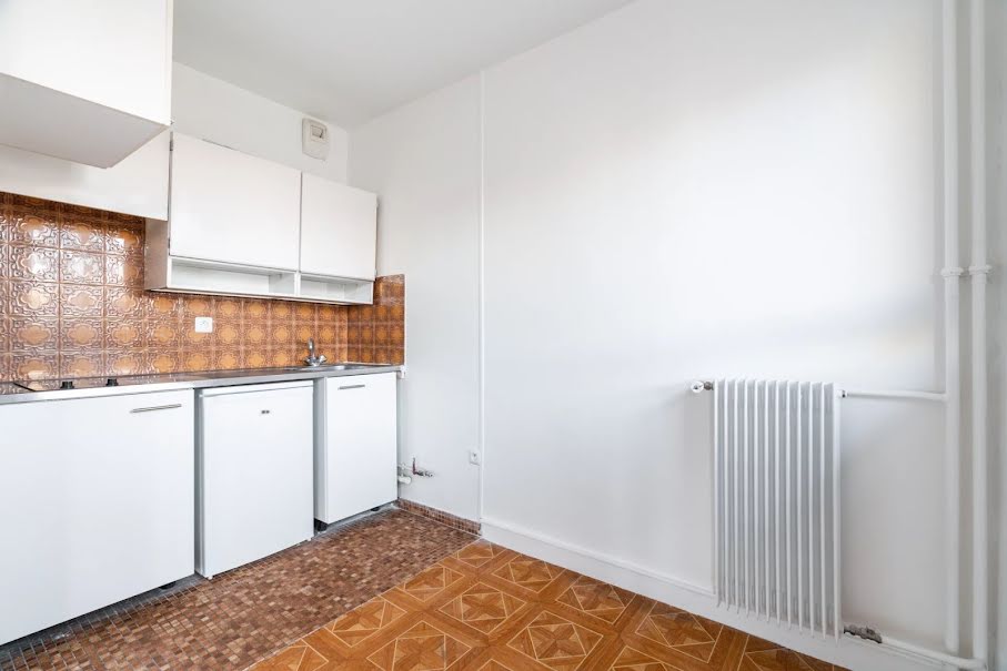 Vente appartement 1 pièce 24.42 m² à Paris 14ème (75014), 245 000 €