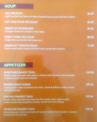 Mittoss Vegg Factory menu 2