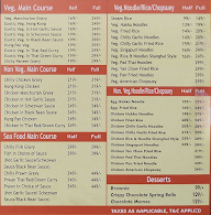 Noodle House menu 3