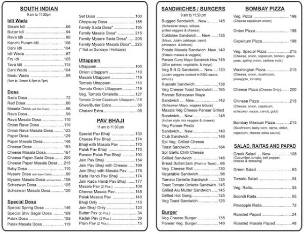 Shiv Sagar Veg Restaurant menu 