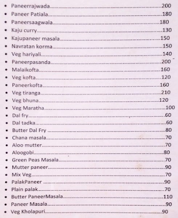 Bunty Daa Punjabi Dhaba menu 