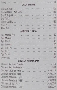 Sandeep Restaurant & Bar menu 8