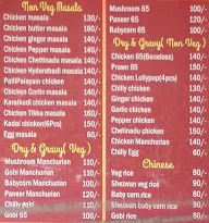 Madurai Shri Muniyandi Vilas menu 2