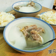 灶頂 原汁排骨湯,高麗菜飯